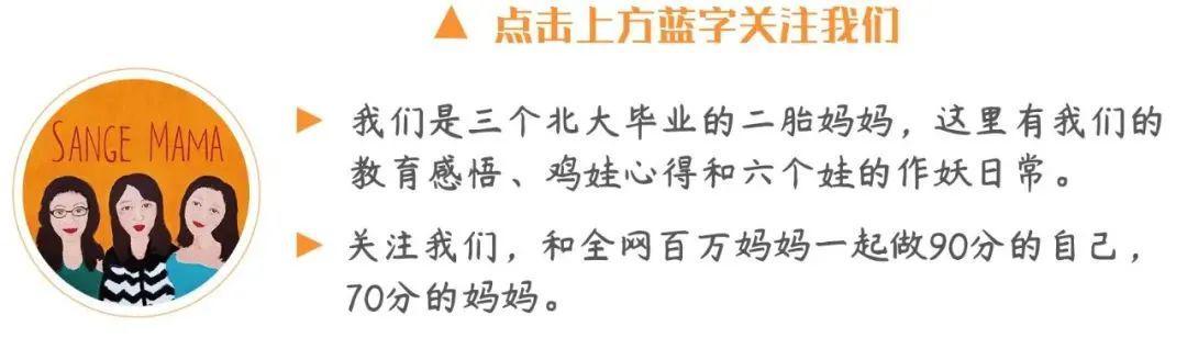 看到郑钦文落泪，我忍不住站出来说几句话